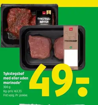 Tykstegsbøf med eller uden marinade*