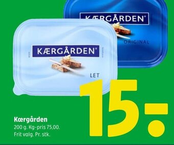 Coop 365 Kærgården 200 g. tilbud