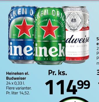 Heineken el. budweiser