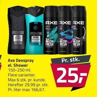 Axe deospray el. shower