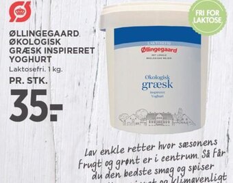 ØLLINGEGAARD ØKOLOGISK GRÆSK INSPIRERET YOGHURT