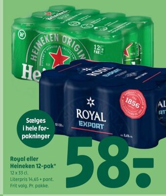 Export øl
