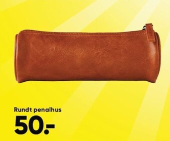 Bilka Rundt penalhus tilbud
