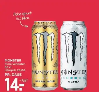 MENY MONSTER Flere varianter. 50 cl. tilbud