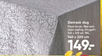 Bilka Damask dug tilbud