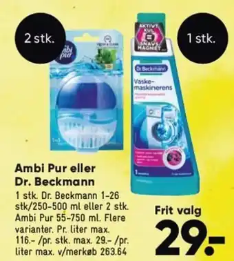 Bilka Ambi Pur eller Dr. Beckmann tilbud