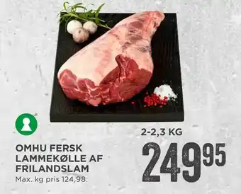 MENY Omhu fersk lammekølle af frilandslam tilbud