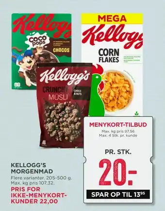 MENY Kellogg's morgenma tilbud
