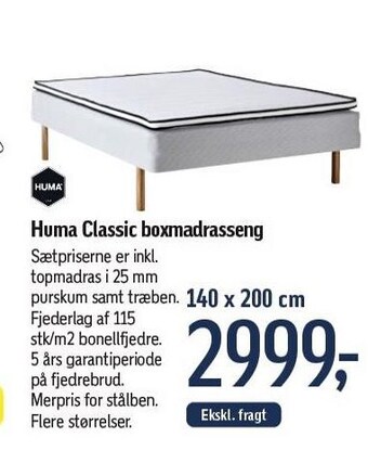 Huma classic boxmadrasseng