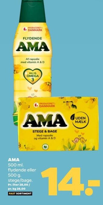 Netto AMA 500 ml. flydende eller 500 g. tilbud