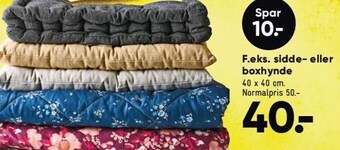 Bilka Sidde- eller boxhynde tilbud