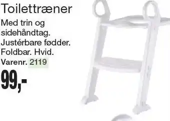 Toilettræner - med trin og sidehåndtag
