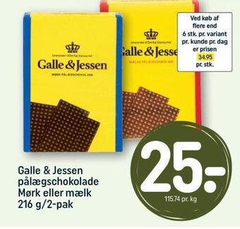 Galle & Jessen pålægschokolade Mørk eller mælk 216 g/2-pak
