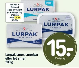 REMA 1000 Lurpak smør, smørbar eller let smør 200 g tilbud