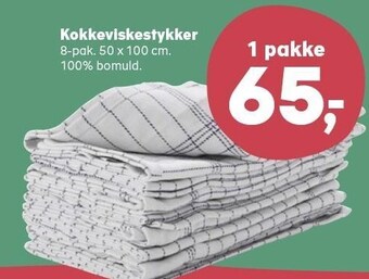 Kvickly Kokkeviskestykker tilbud