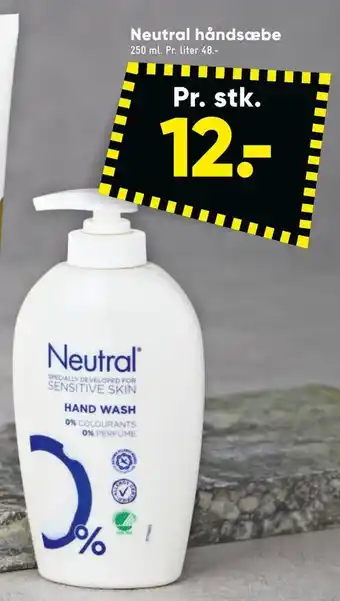 Bilka Neutral håndsæbe tilbud