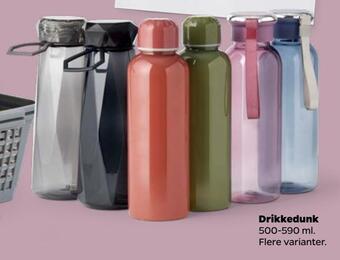Netto Drikkedunk tilbud