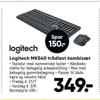 Bilka Logitech mk540 trådløst kombisæt tilbud