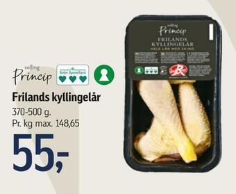 Føtex Frilands kyllingelår tilbud