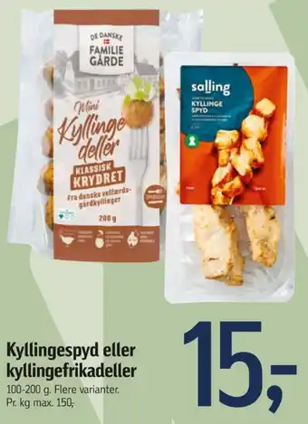 De danske familiegårde kyllingefrikadeller