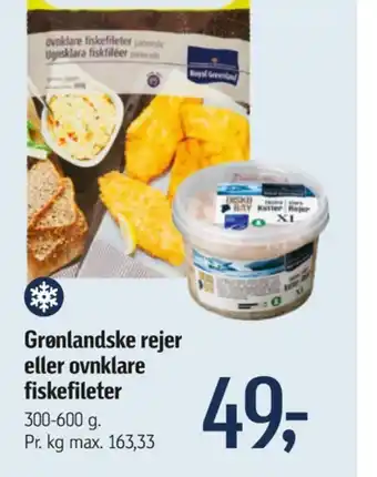 Føtex Royal greenland fiskefileter tilbud