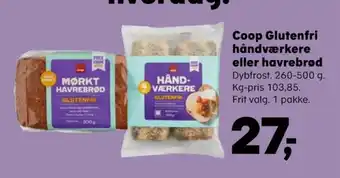 SuperBrugsen Coop rundstykker tilbud