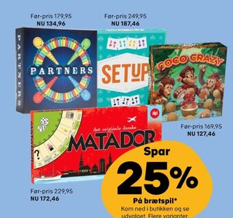 Kvickly Ukendt spil tilbud