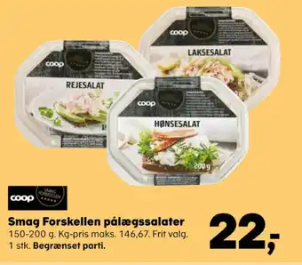 SuperBrugsen Smag forskellen rejesalat tilbud