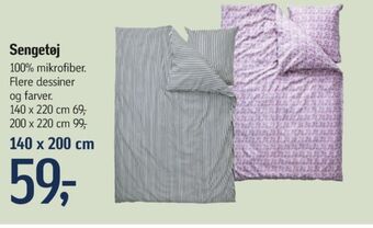 Føtex Ukendt sengesæt tilbud