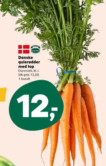 Kvickly Ukendt gulerødder tilbud