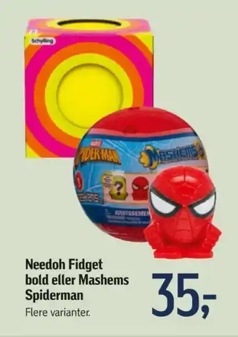 Føtex Ukendt bold tilbud