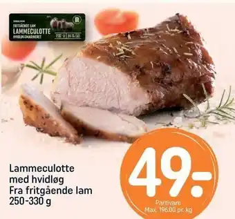 REMA 1000 Lammeculotte med hvidløg fra fritgående lam tilbud