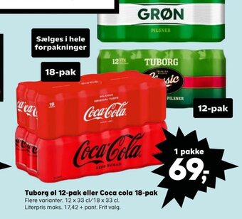SuperBrugsen Tuborg øl 12-pak eller Coca cola 18-pak tilbud