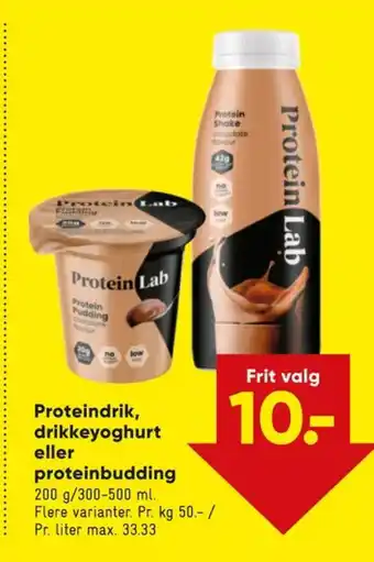 Bilka Protein lab proteindrik chokolade tilbud