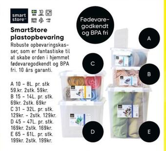 Bilka Smartstore opbevaringsboks tilbud