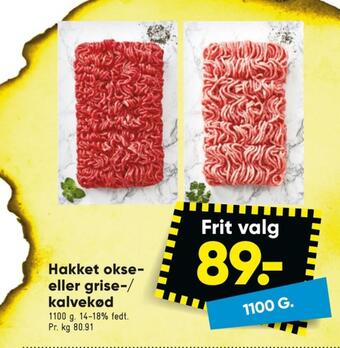 Bilka Ukendt hakket oksekød tilbud