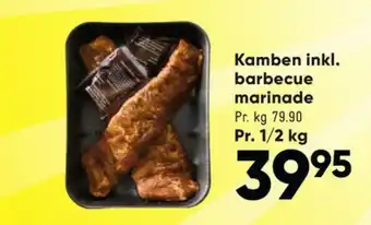 Bilka Ukendt kamben tilbud