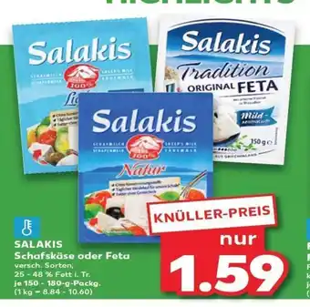 SALAKIS Schafskäse oder Feta