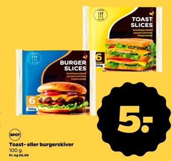 Netto Ukendt skiveost tilbud
