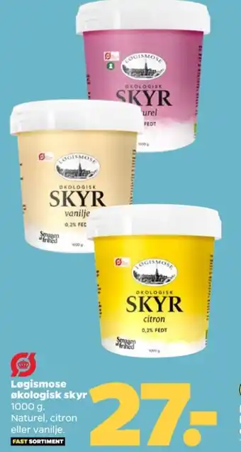 Netto Løgismose skyr vanilje 0,2% tilbud