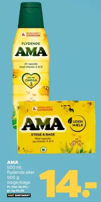 Netto Ama margarine-fast tilbud