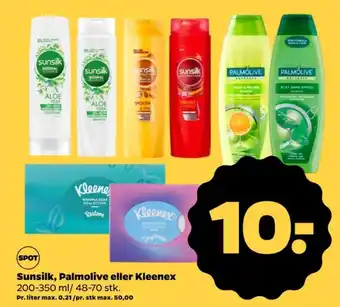 Sunsilk balsam