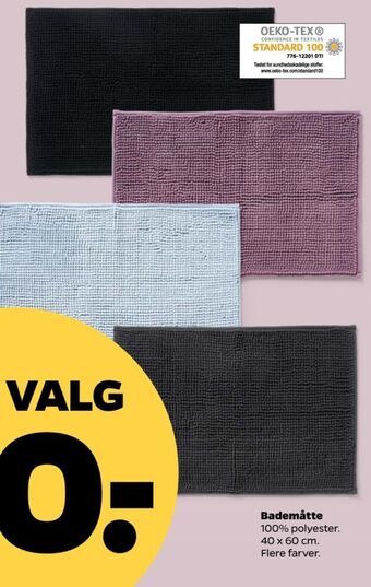 Netto Ukendt bademåtte tilbud