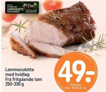REMA 1000 Lammeculotte med hvidløg Fra fritgående lam 250-330 g tilbud