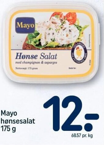 Mayo hønsesalat 175 g