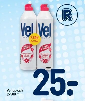 REMA 1000 Vel opvask 2x500 ml tilbud