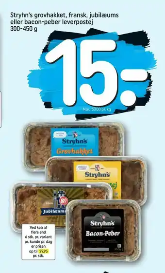 REMA 1000 Stryhn's grovhakket, fransk, jubilæums eller bacon-peber leverpostej tilbud