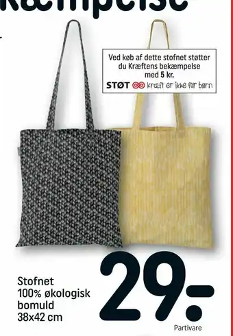 REMA 1000 Stofnet 100% økologisk bomuld 38x42 cm tilbud