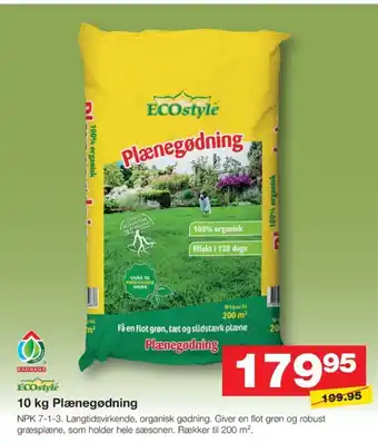 Bauhaus Ecostyle gødning tilbud