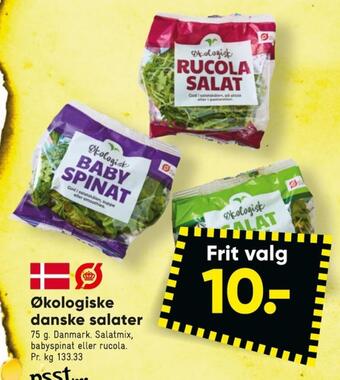 Bilka Ukendt spinat tilbud